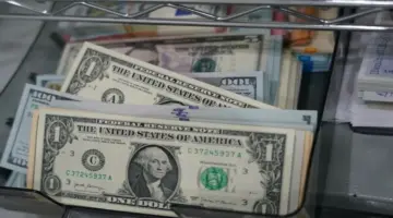 سعر الدولار مقابل الجنيه المصري اليوم الأربعاء 15 أبريل 2026